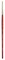 Princeton Series 4050 Heritage Synthetic Sable Brush-Short Handle Round Size 3